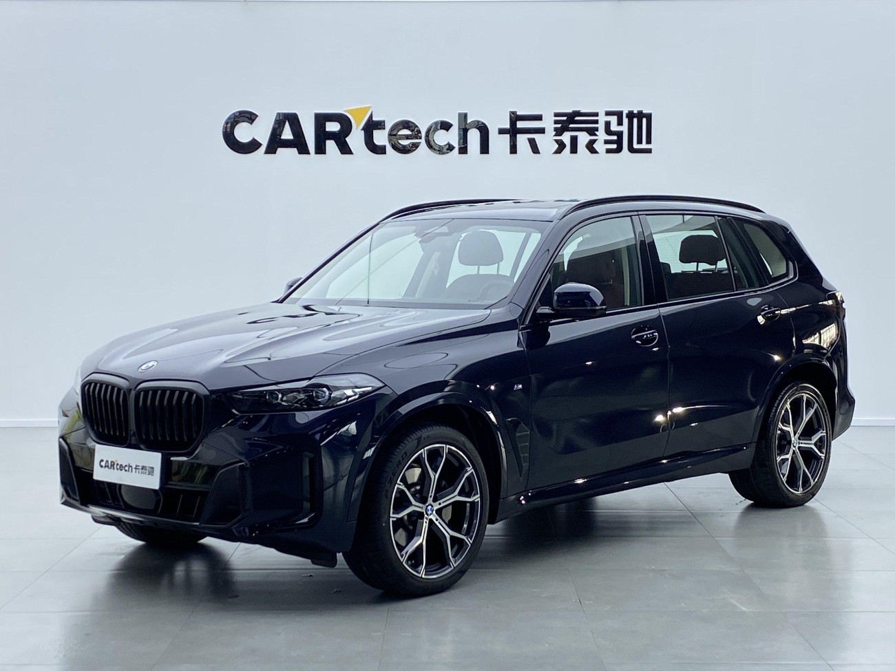 BMW X5 2025
