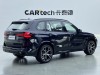BMW X5 2025