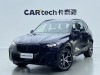BMW X5 2025