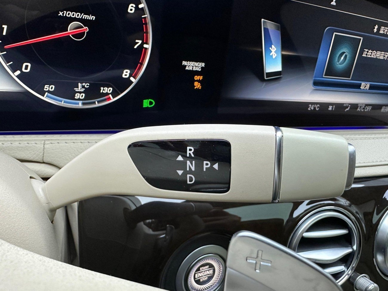 Mercedes-Benz S 450 4MATIC 2019