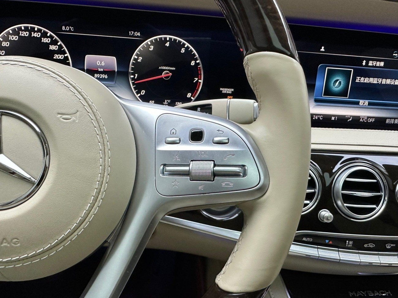 Mercedes-Benz S 450 4MATIC 2019