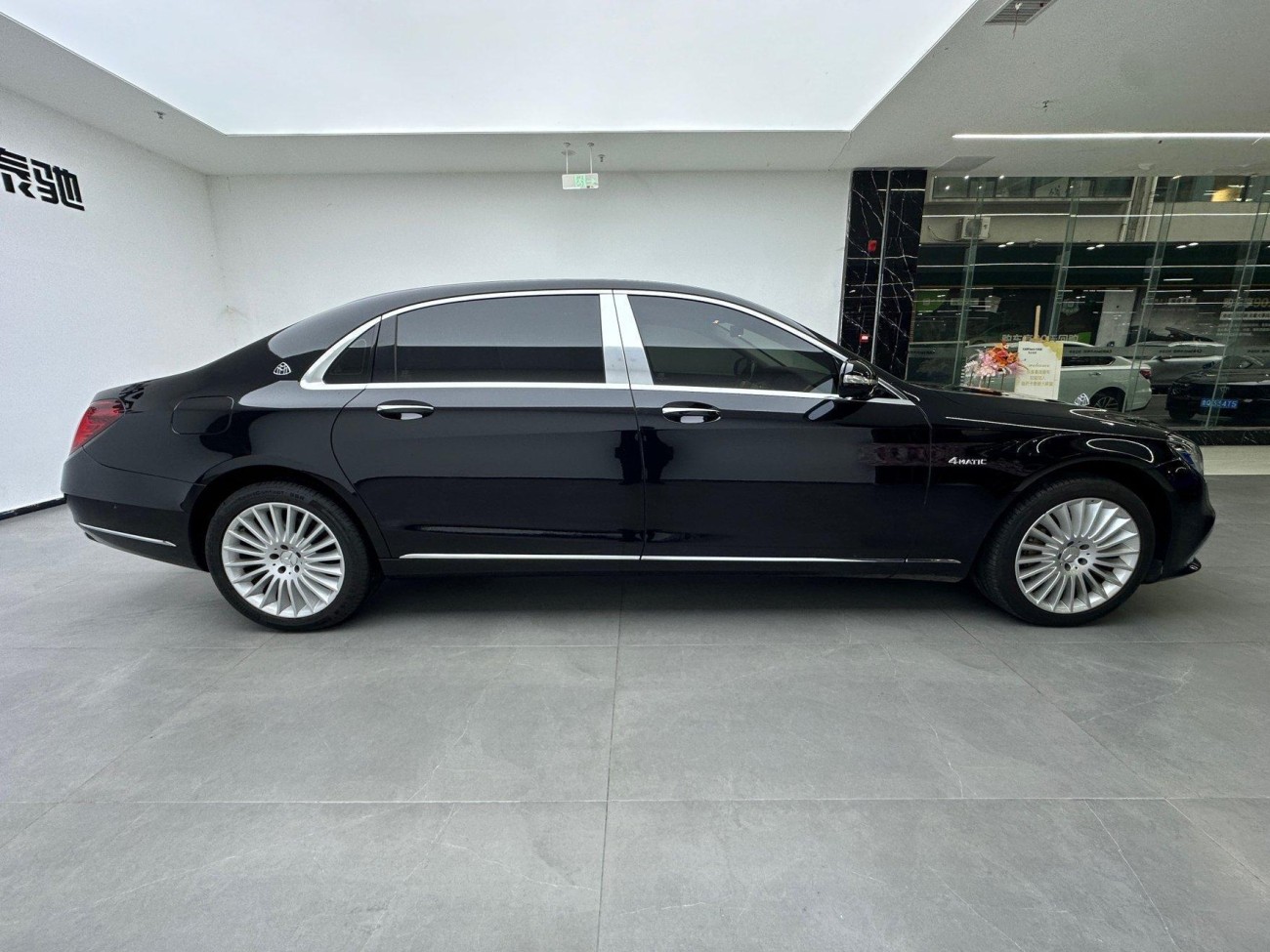 Mercedes-Benz S 450 4MATIC 2019