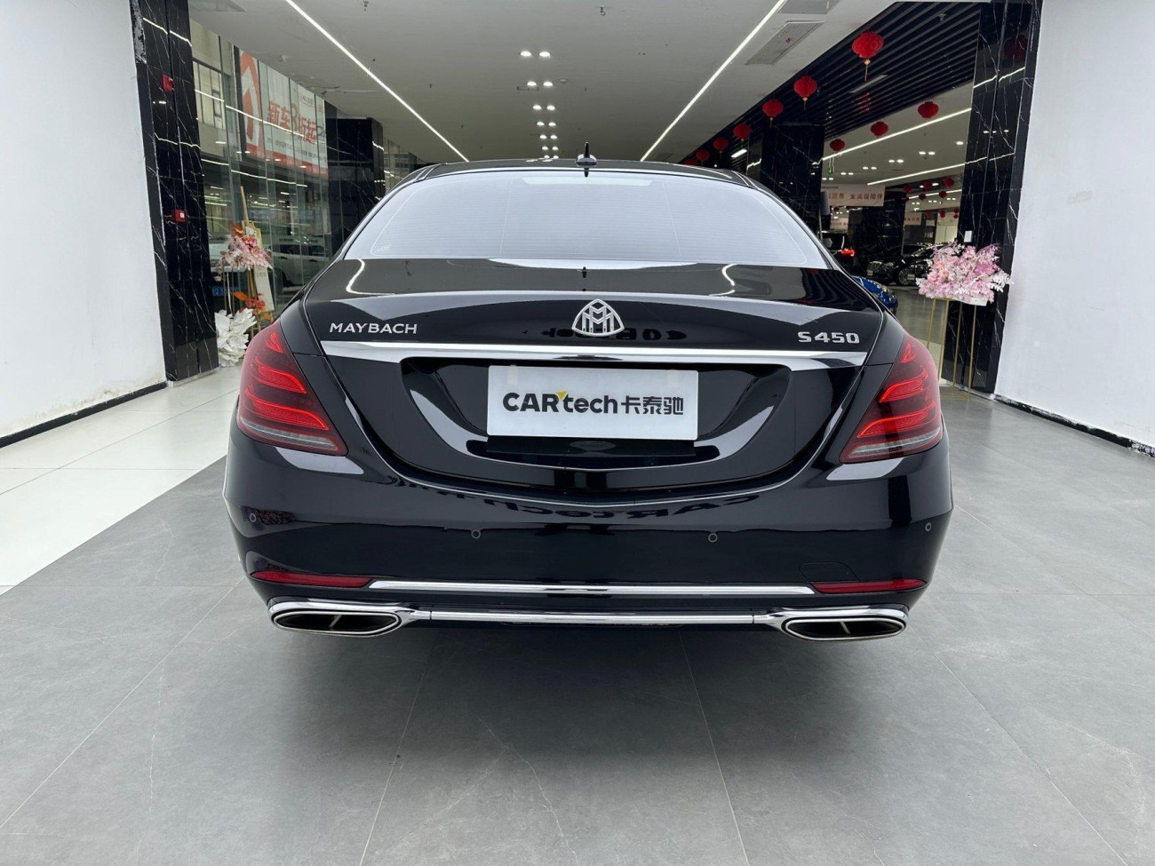 Mercedes-Benz S 450 4MATIC 2019