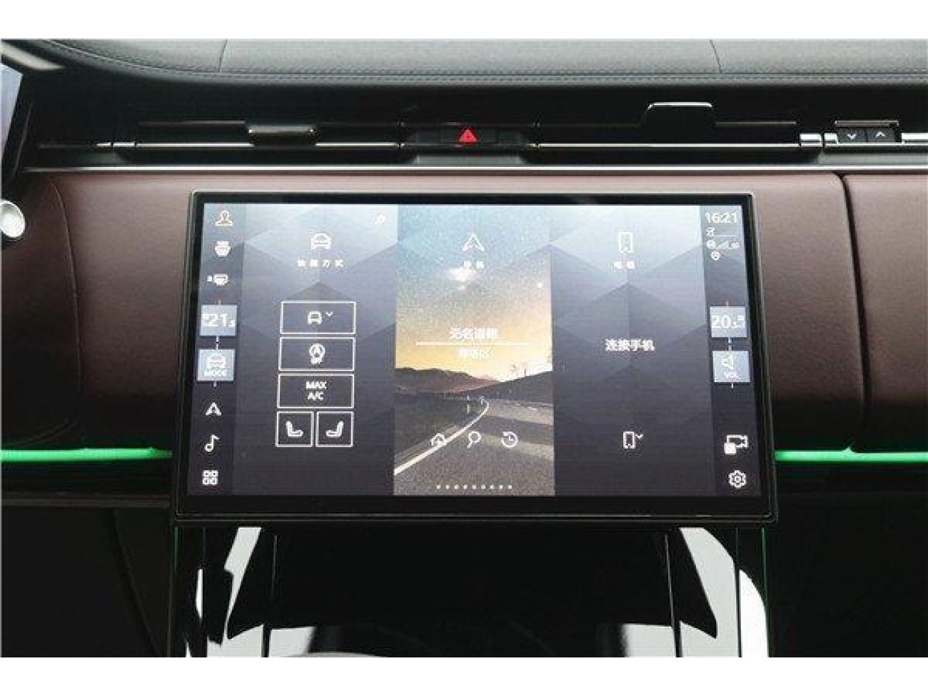 Land Rover Range Rover Sport 2024