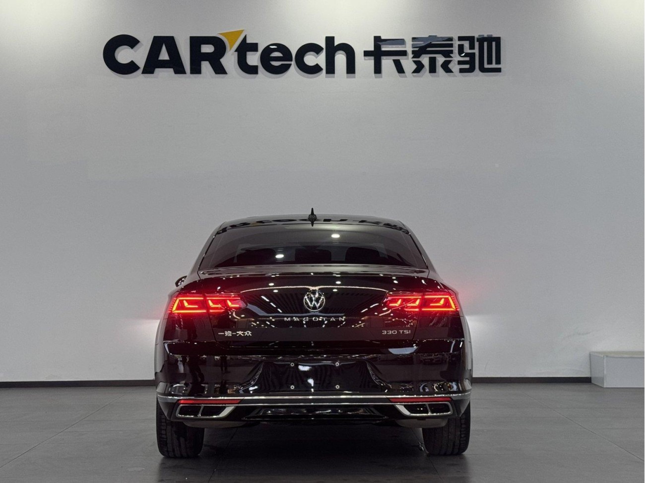 Volkswagen Magotan 2025