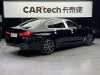 BMW 530Li 2023