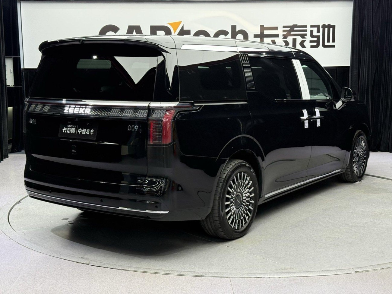 Zeekr 009 2024