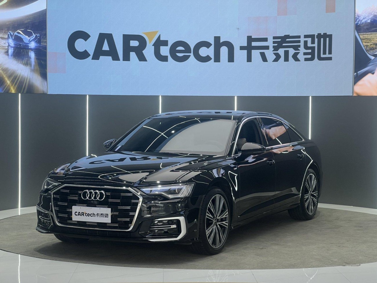 Audi A6L 45 TFSI 2025