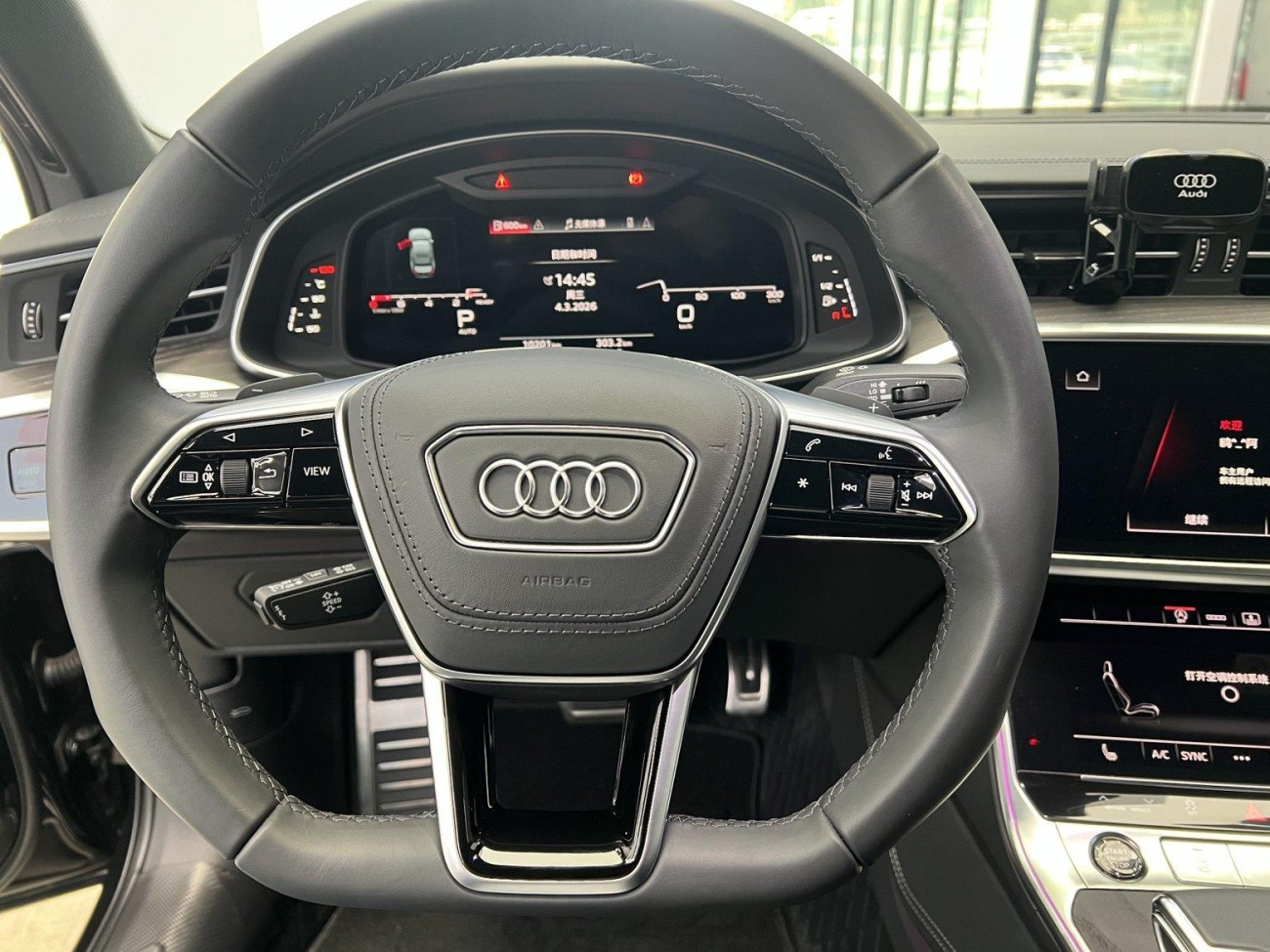 Audi A6L 45 TFSI 2025