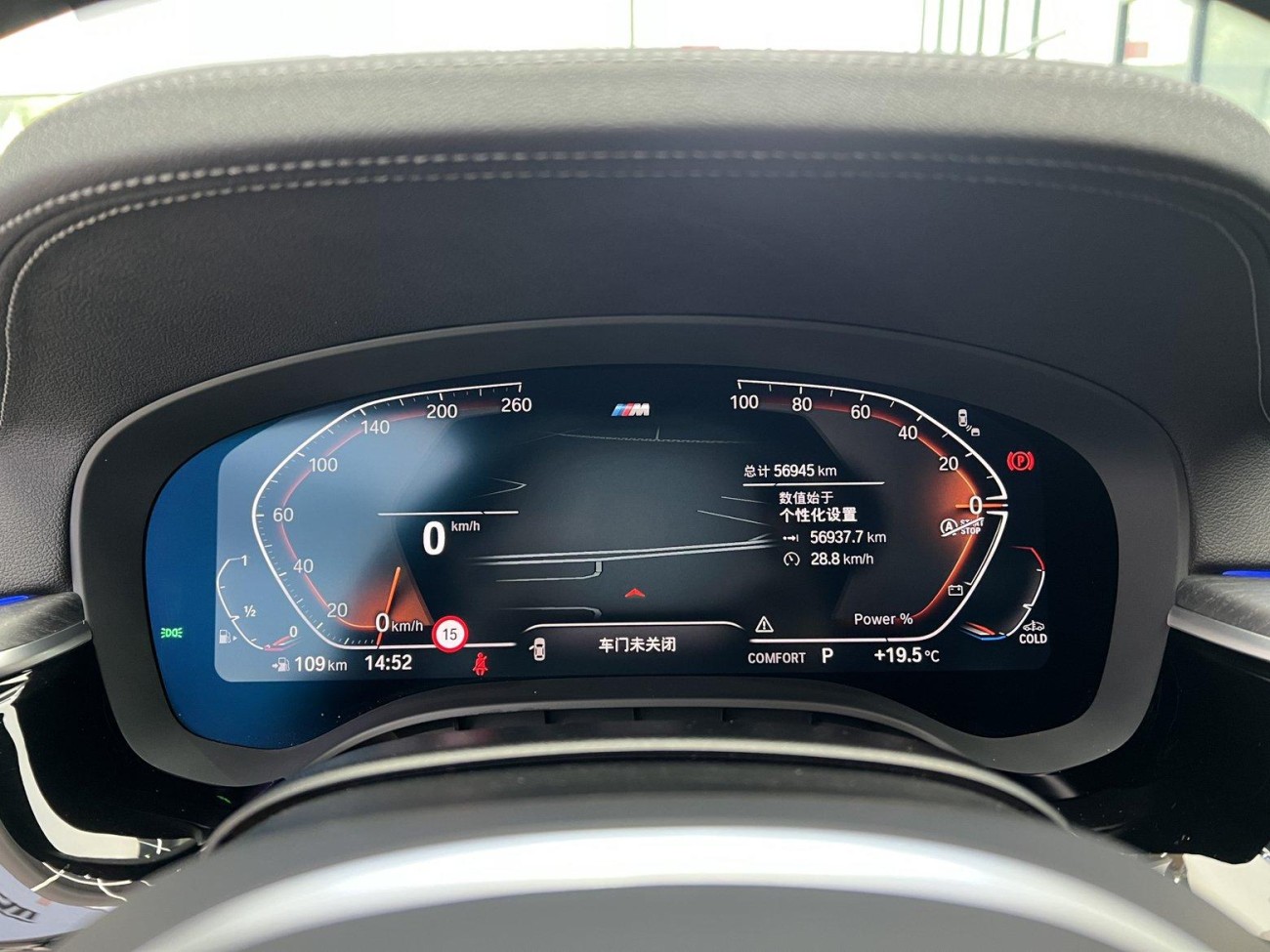 Audi A6L 45 TFSI 2025