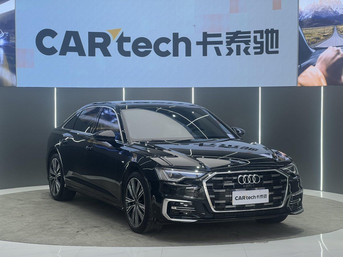 Audi A6L 45 TFSI 2025