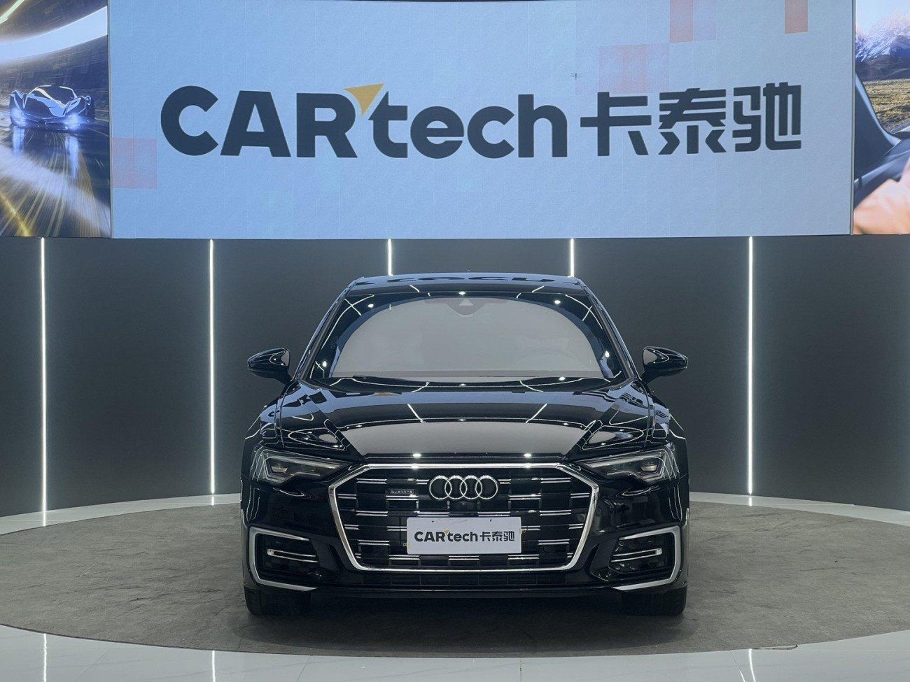 Audi A6L 45 TFSI 2025