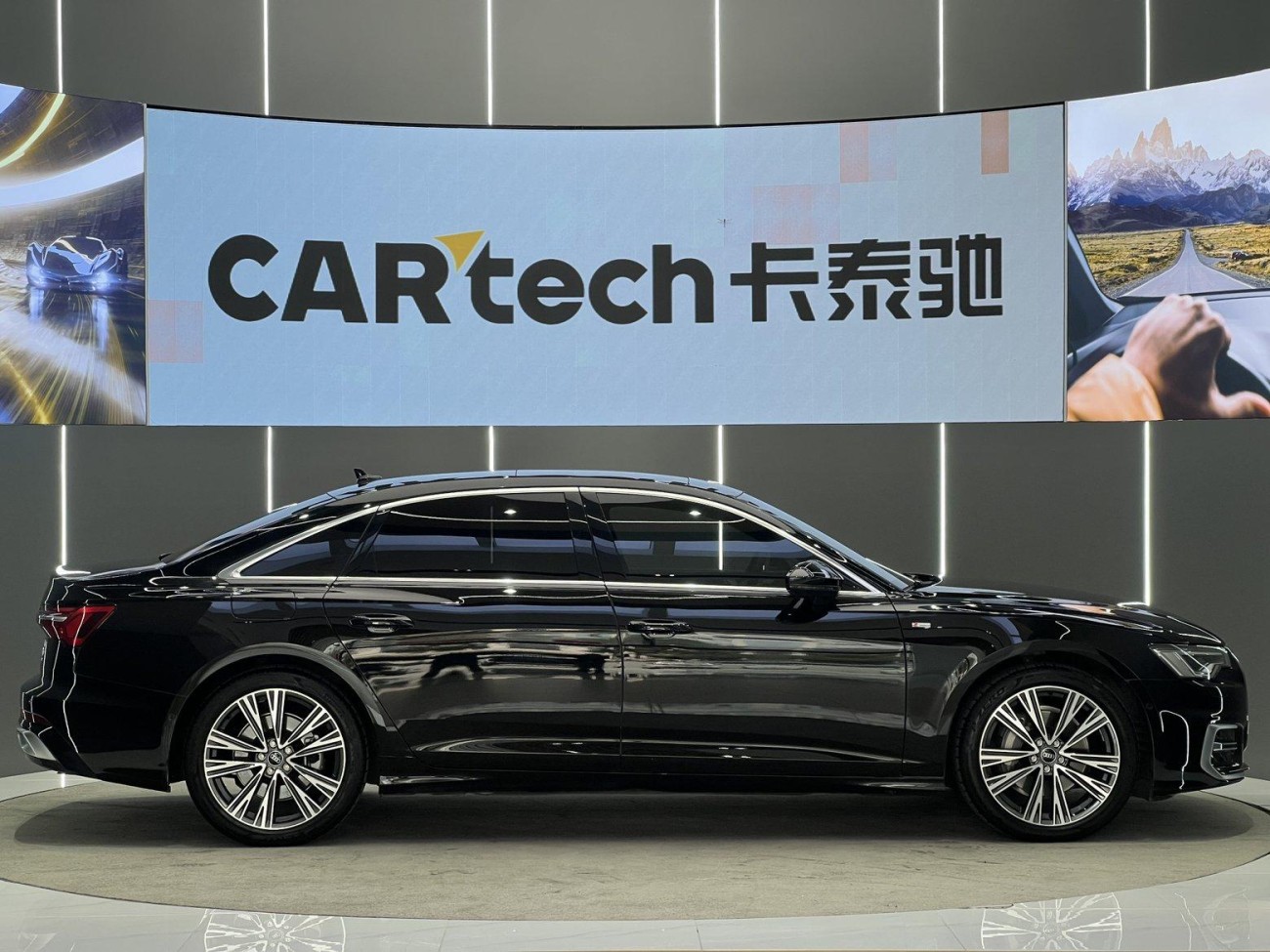 Audi A6L 45 TFSI 2025