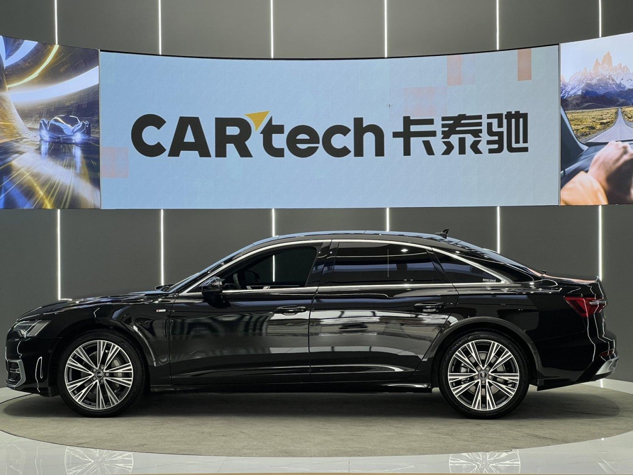 Audi A6L 45 TFSI 2025