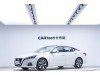 Nissan Teana 2022