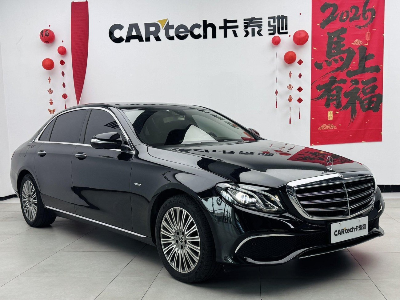 Mercedes-Benz E 300 L 2020