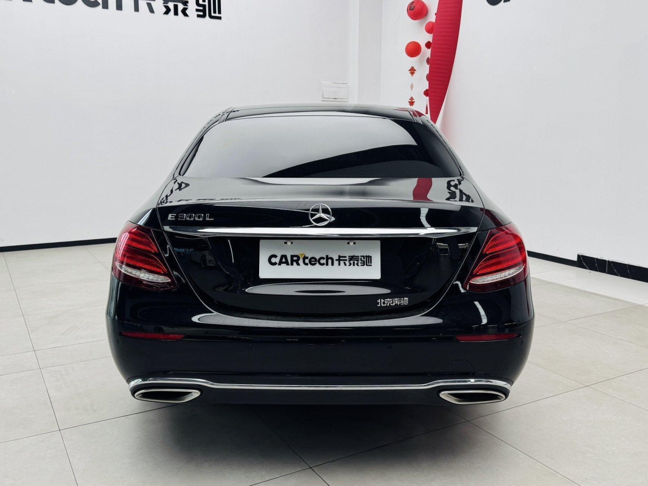 Mercedes-Benz E 300 L 2020