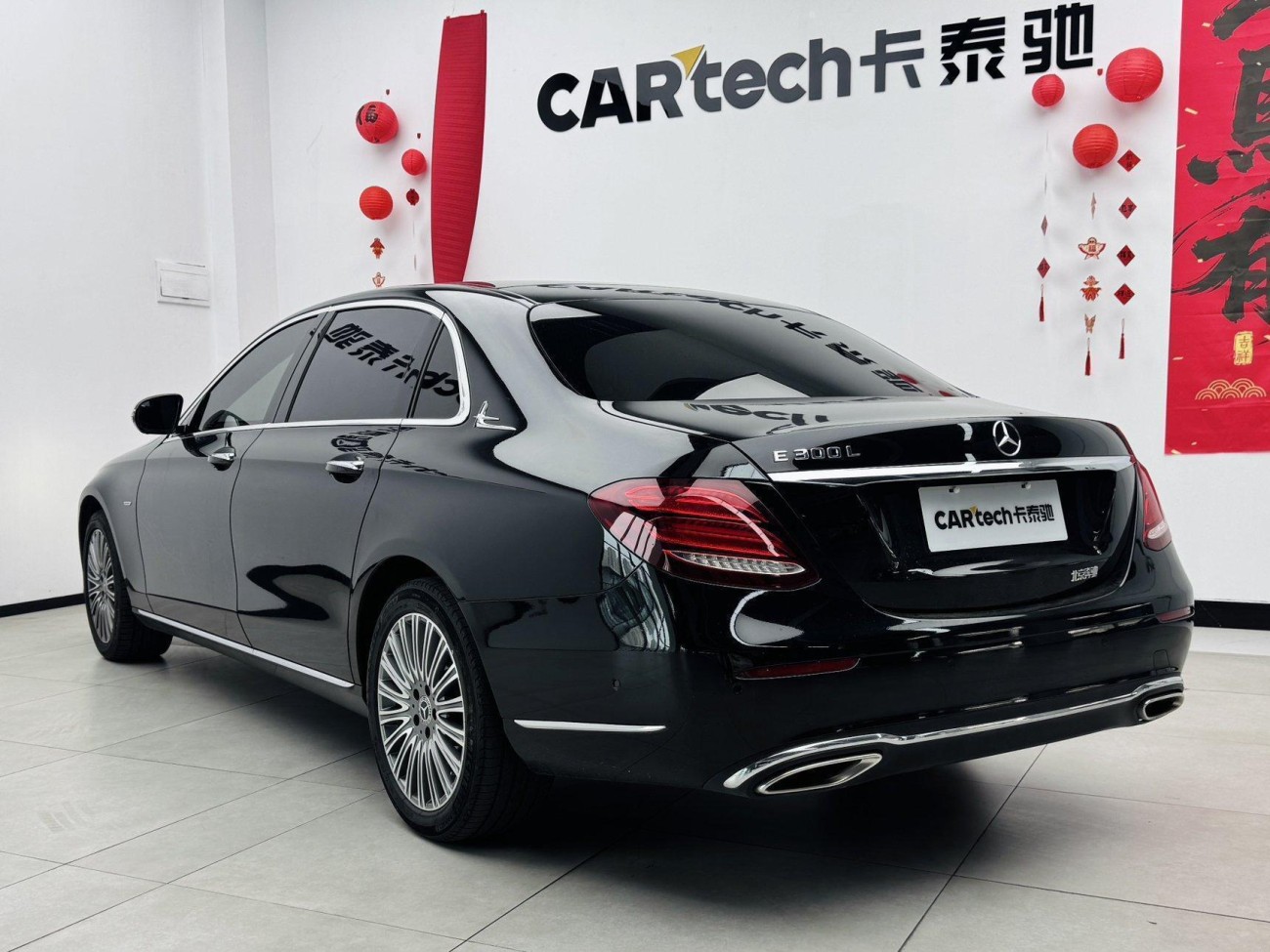 Mercedes-Benz E 300 L 2020