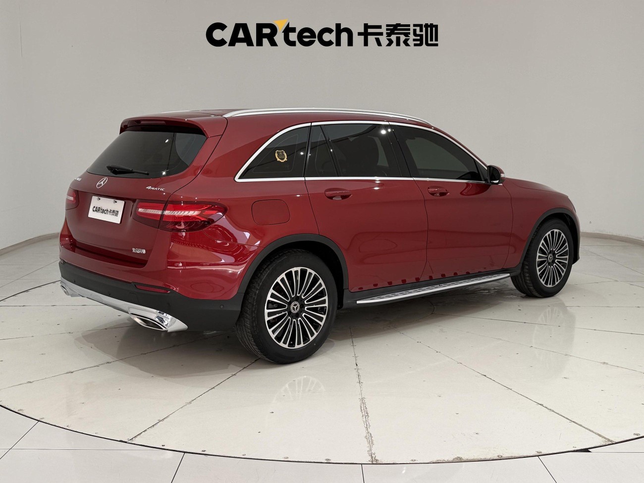 Mercedes-Benz GLC 200 L 2019