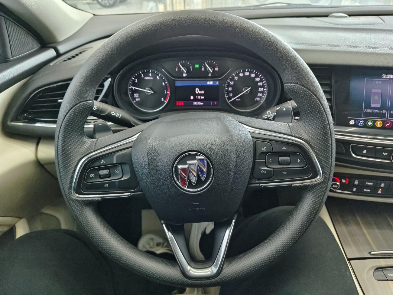 Buick Regal 2022