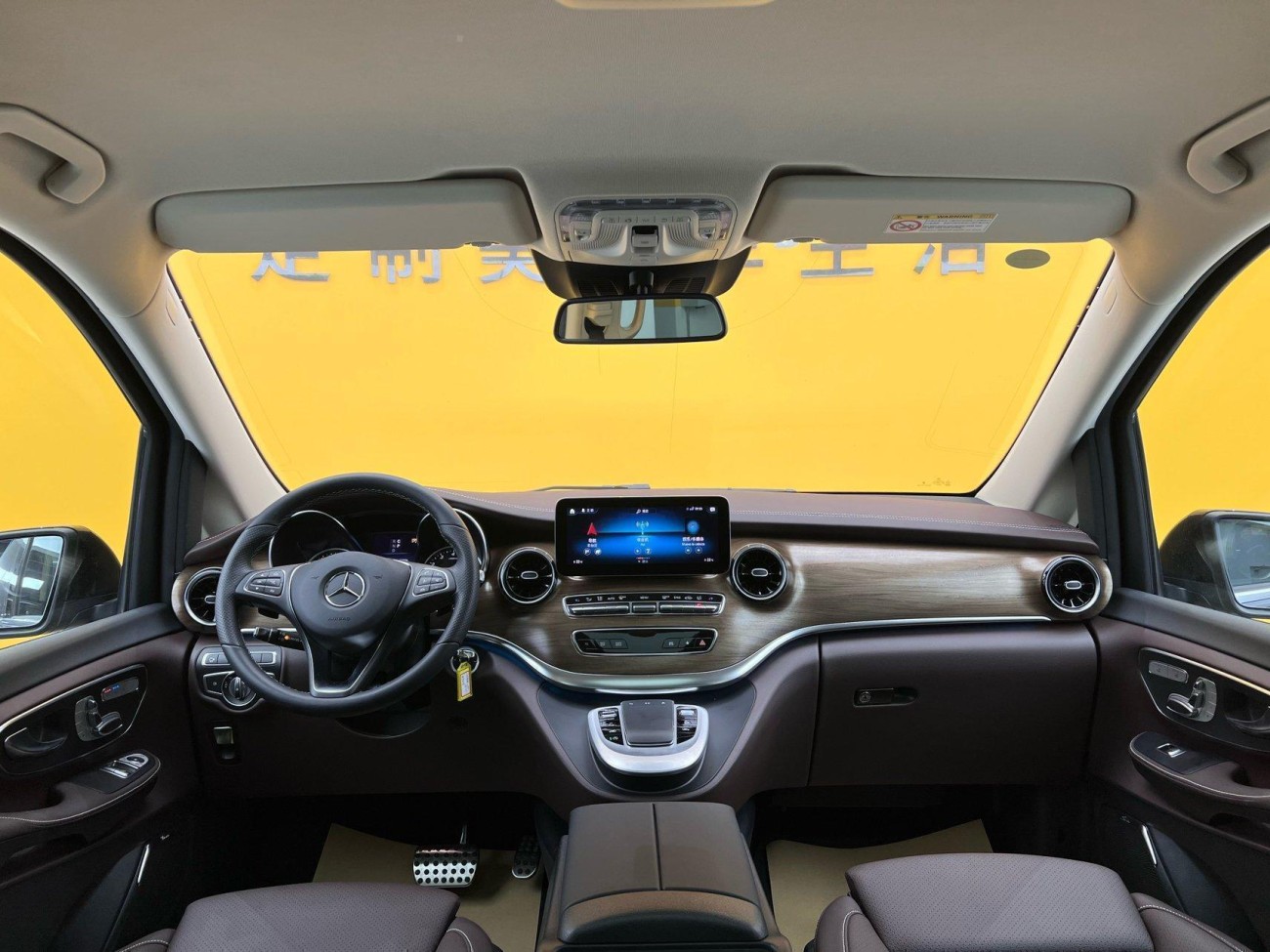 Mercedes-Benz V 2023