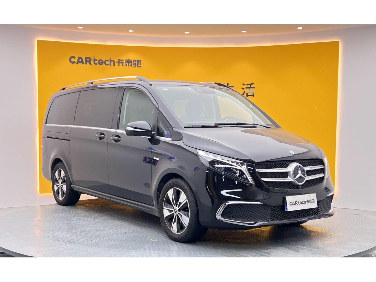 Mercedes-Benz V 2023