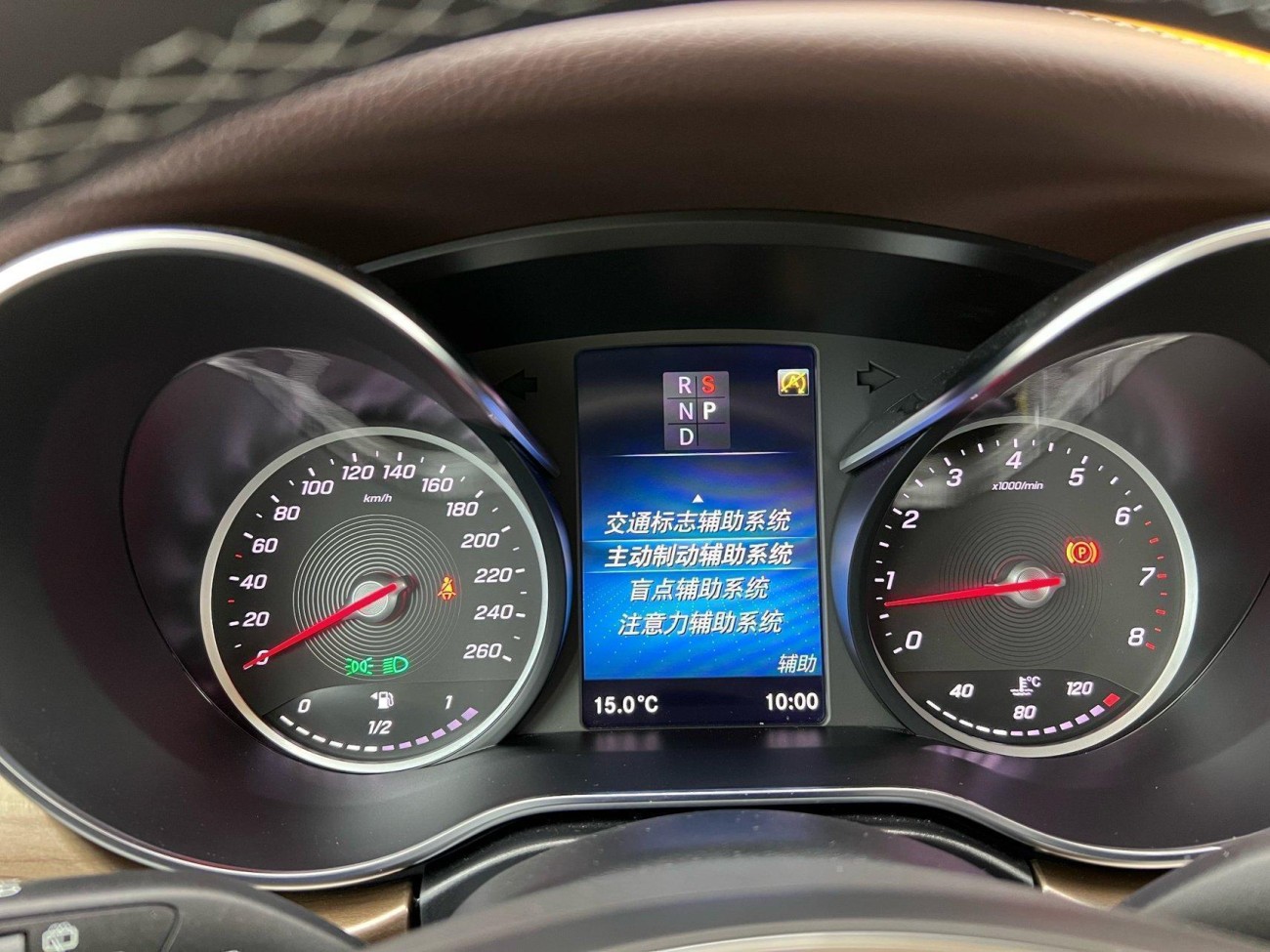 Mercedes-Benz V 2023