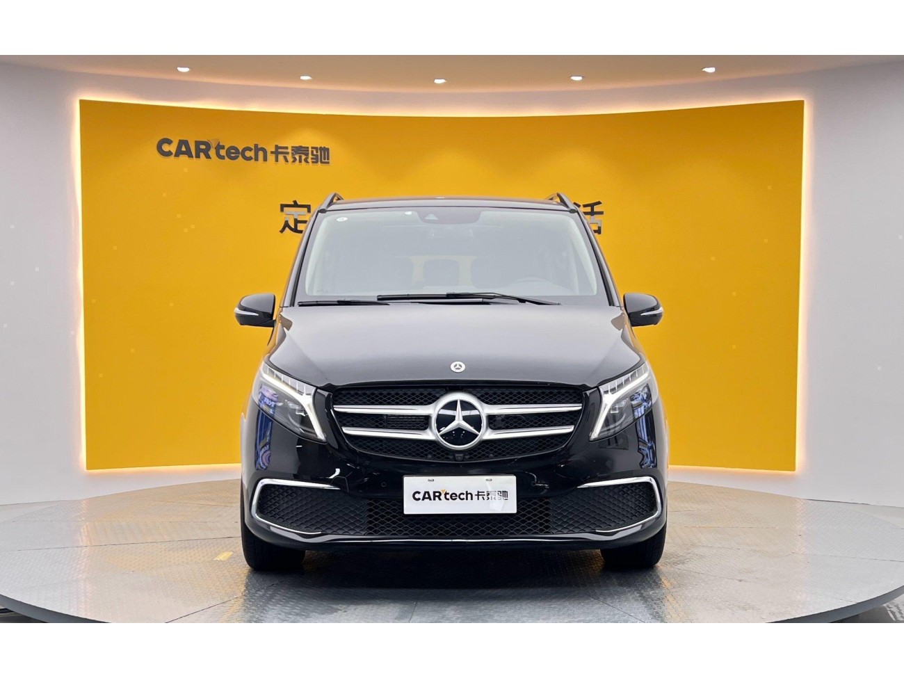 Mercedes-Benz V 2023