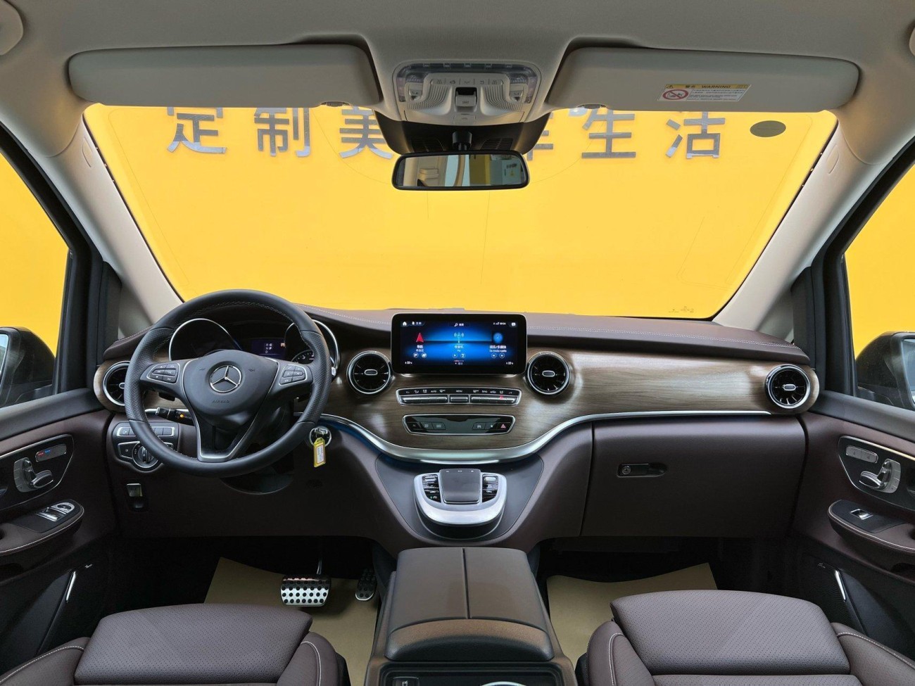 Mercedes-Benz V 2023