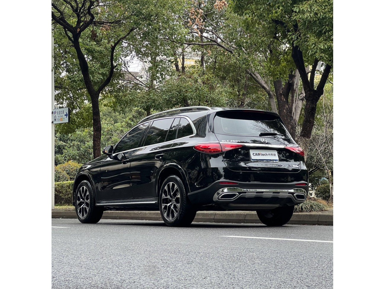 Mercedes-Benz GLC 260 L 2025