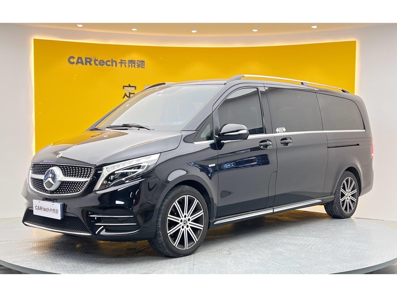 Mercedes-Benz V 2022