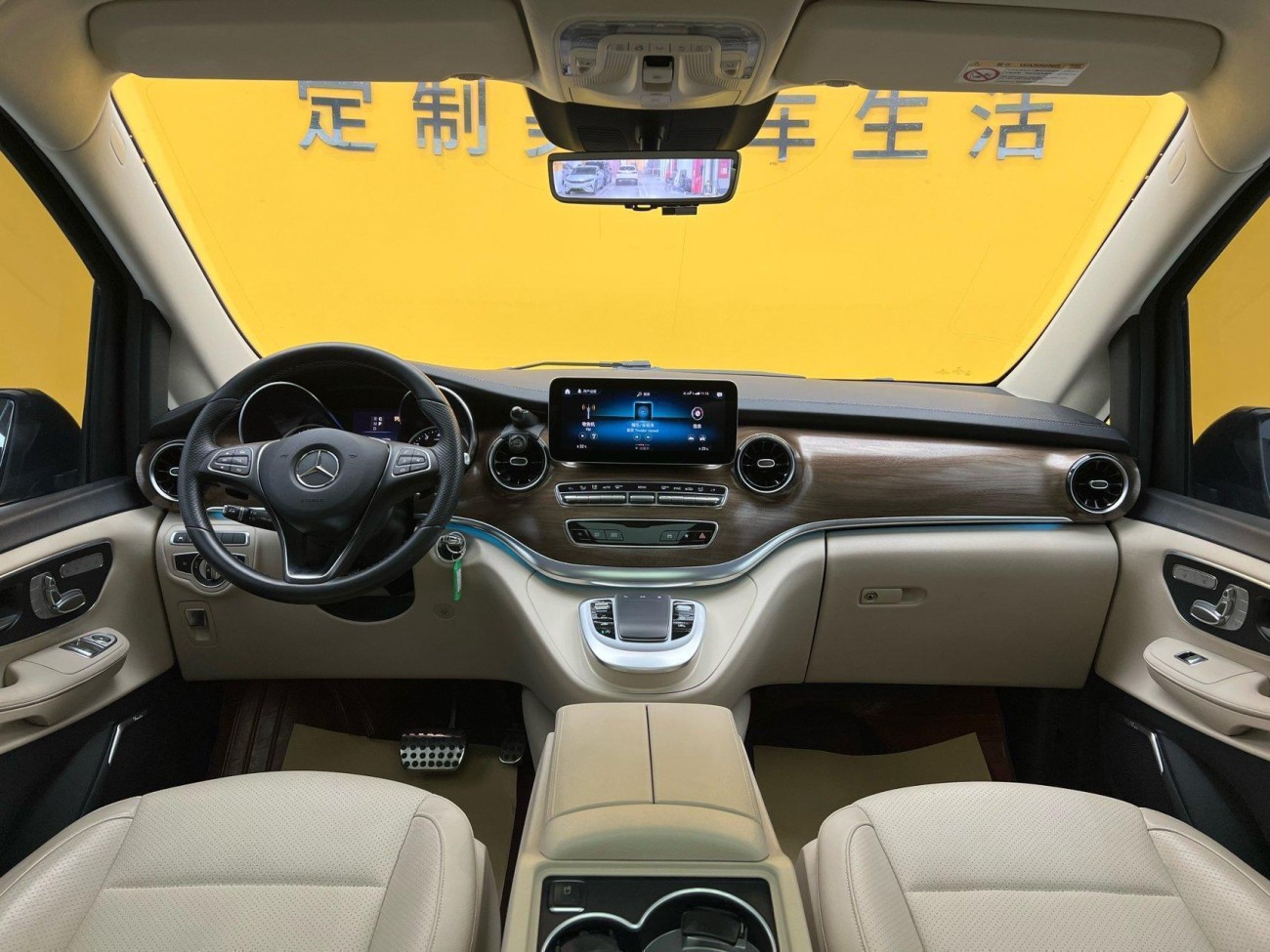 Mercedes-Benz V 2022