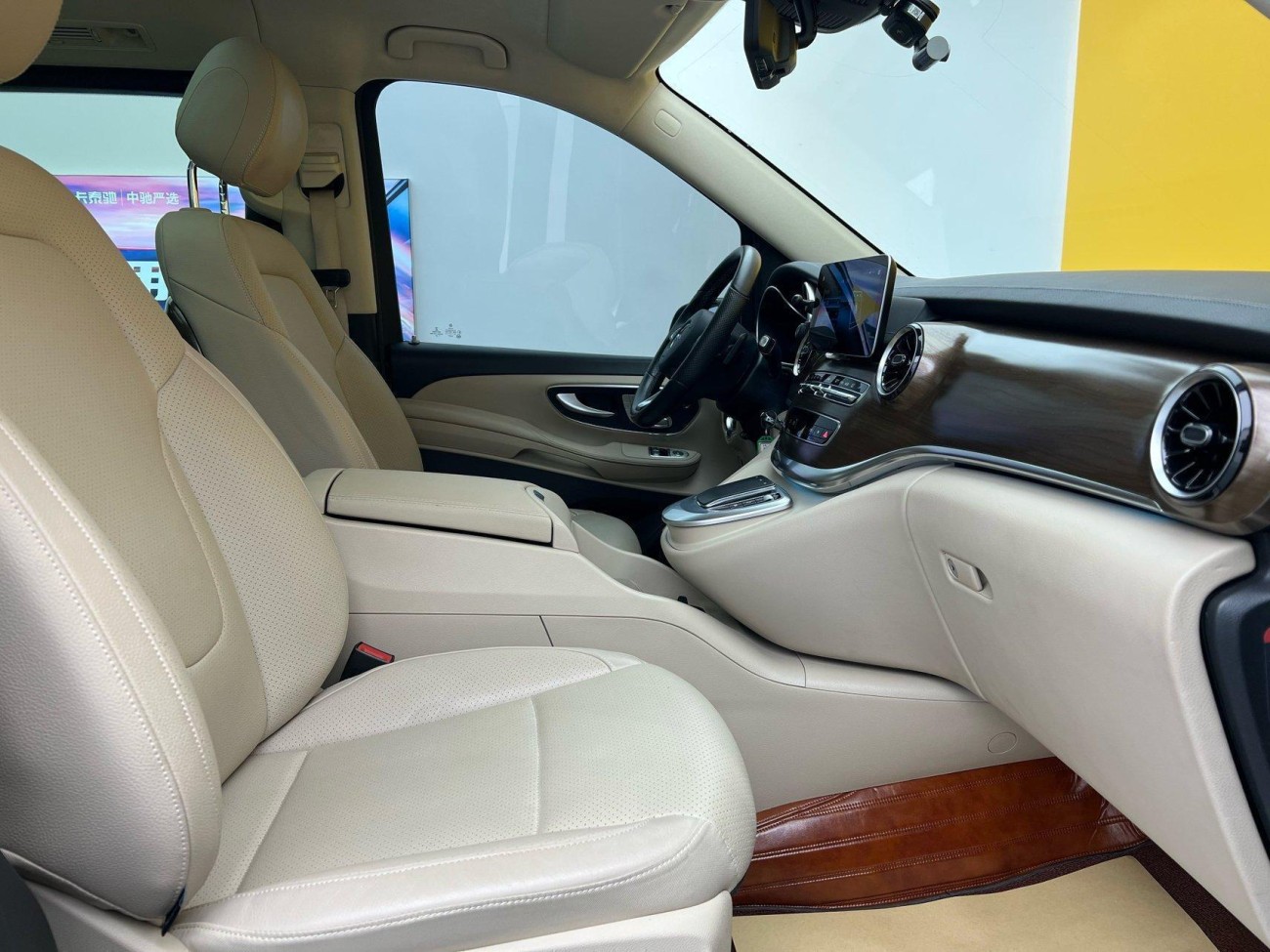 Mercedes-Benz V 2022