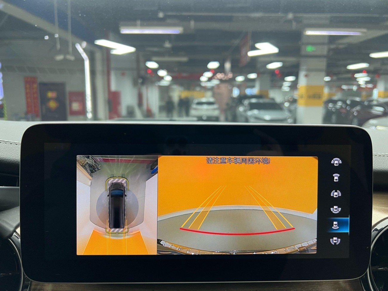 Mercedes-Benz V 2022