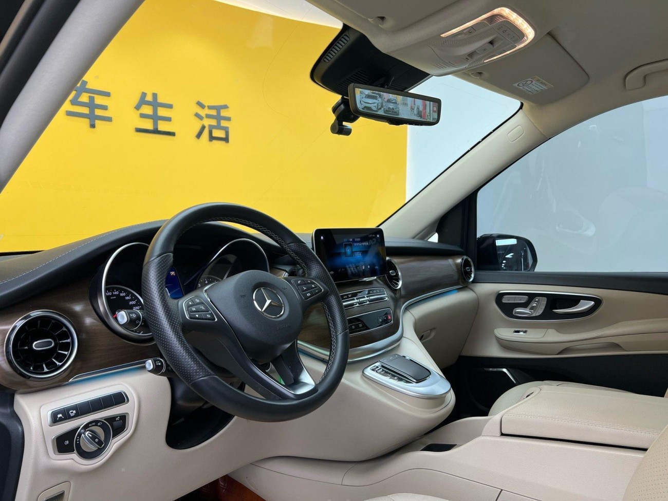 Mercedes-Benz V 2022