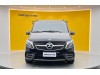 Mercedes-Benz V 2022