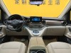 Mercedes-Benz V 2022