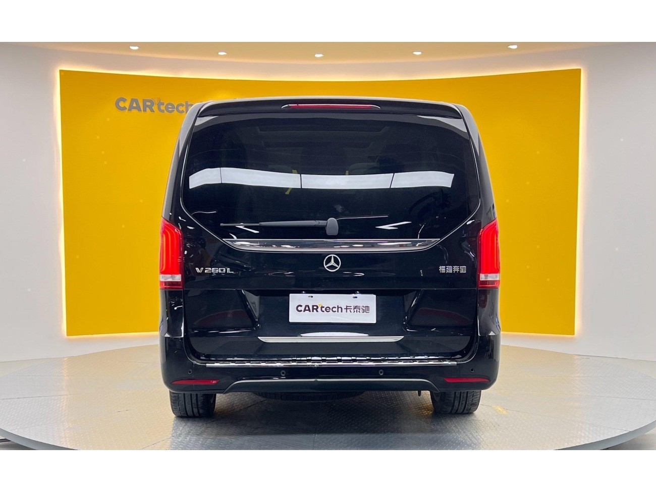 Mercedes-Benz V 2022