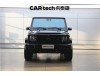 Mercedes-Benz G 500 2023