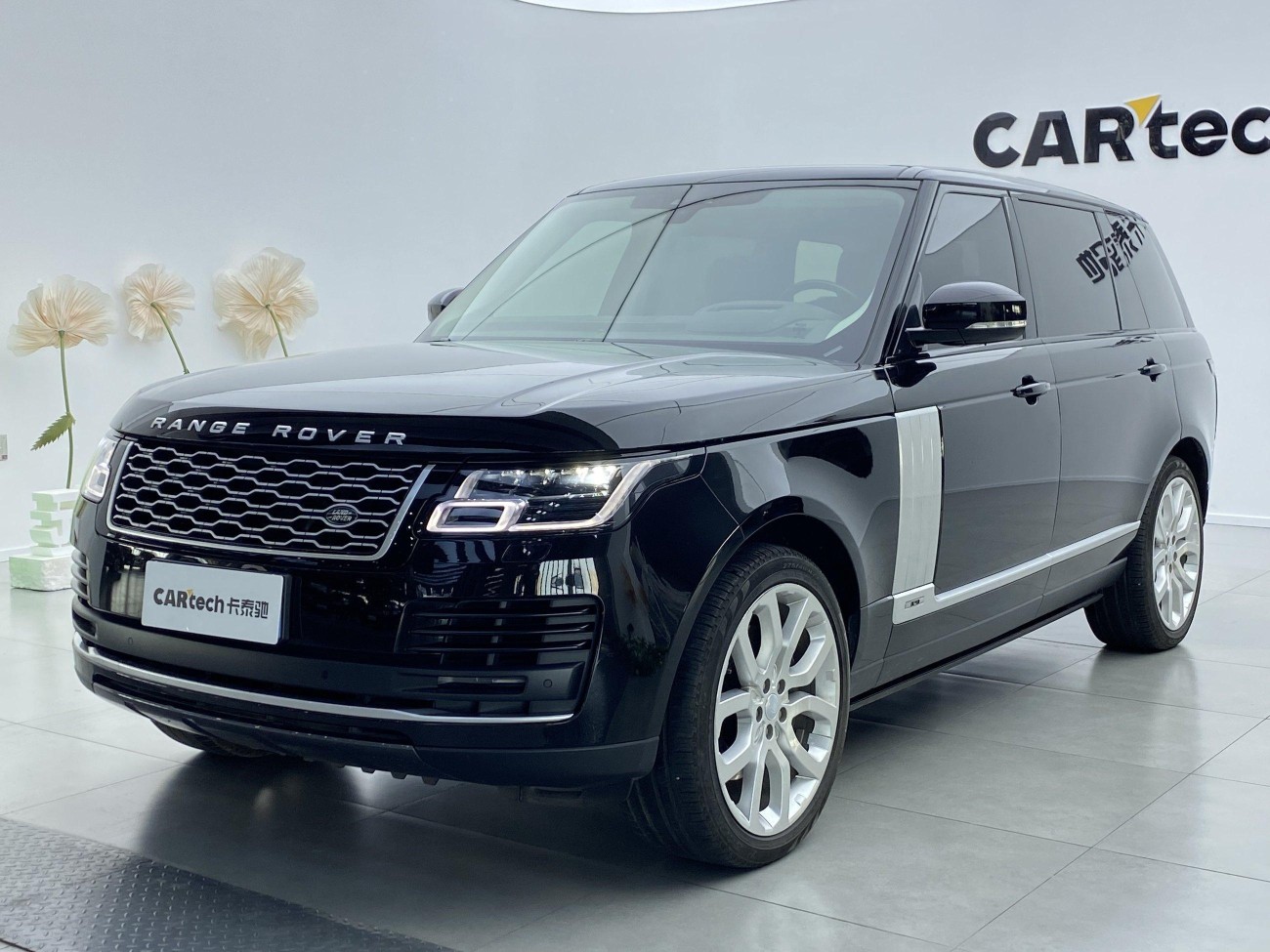 Land Rover Range Rover 2021