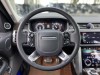 Land Rover Range Rover 2021