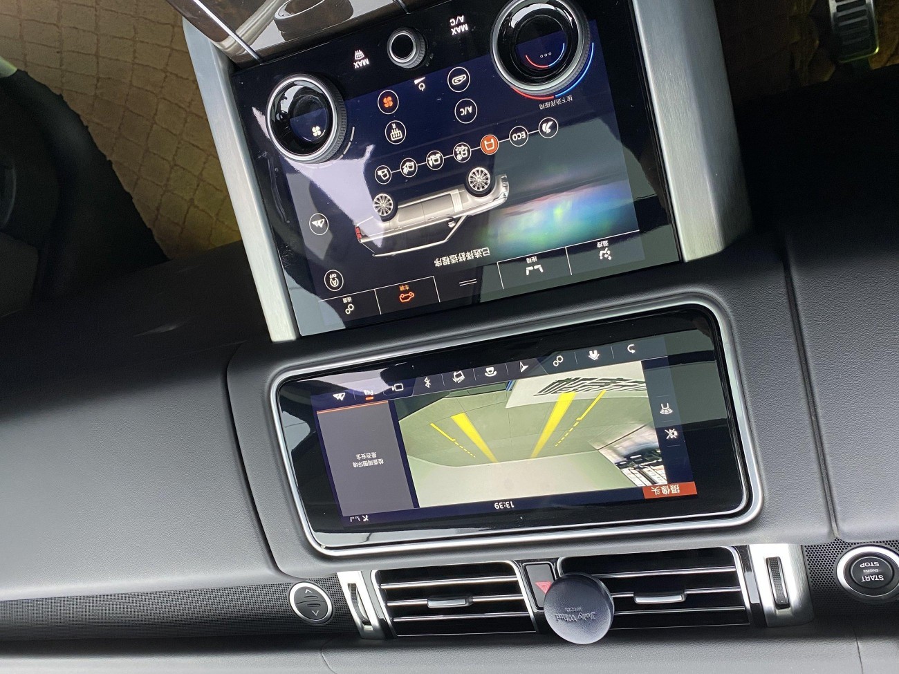 Land Rover Range Rover 2021