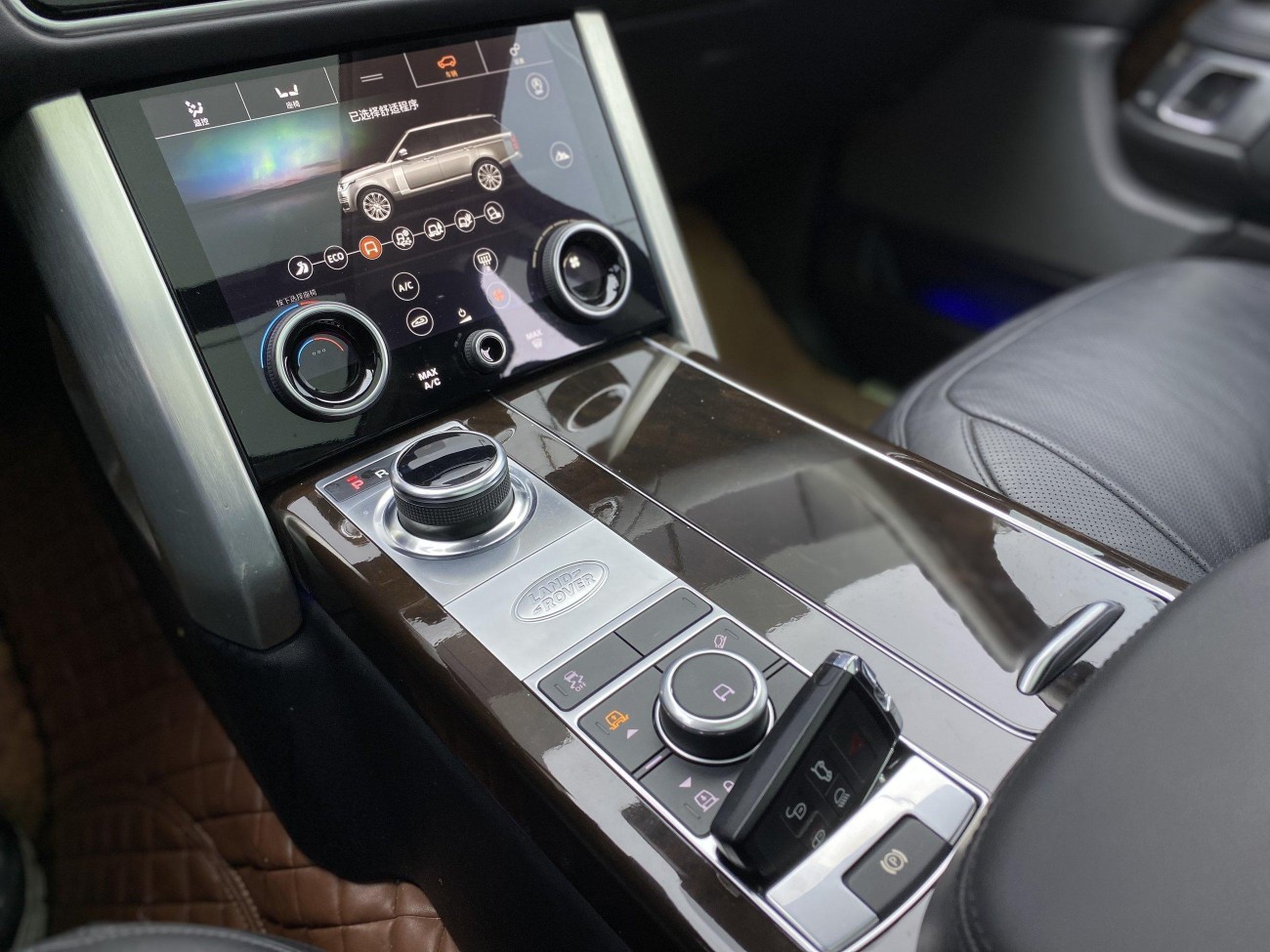 Land Rover Range Rover 2021