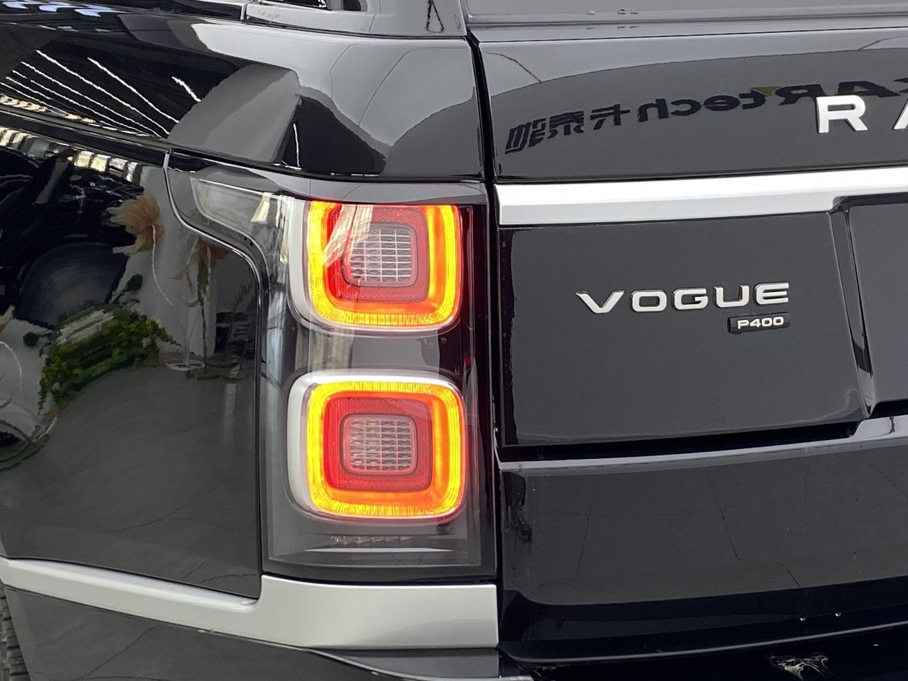 Land Rover Range Rover 2021