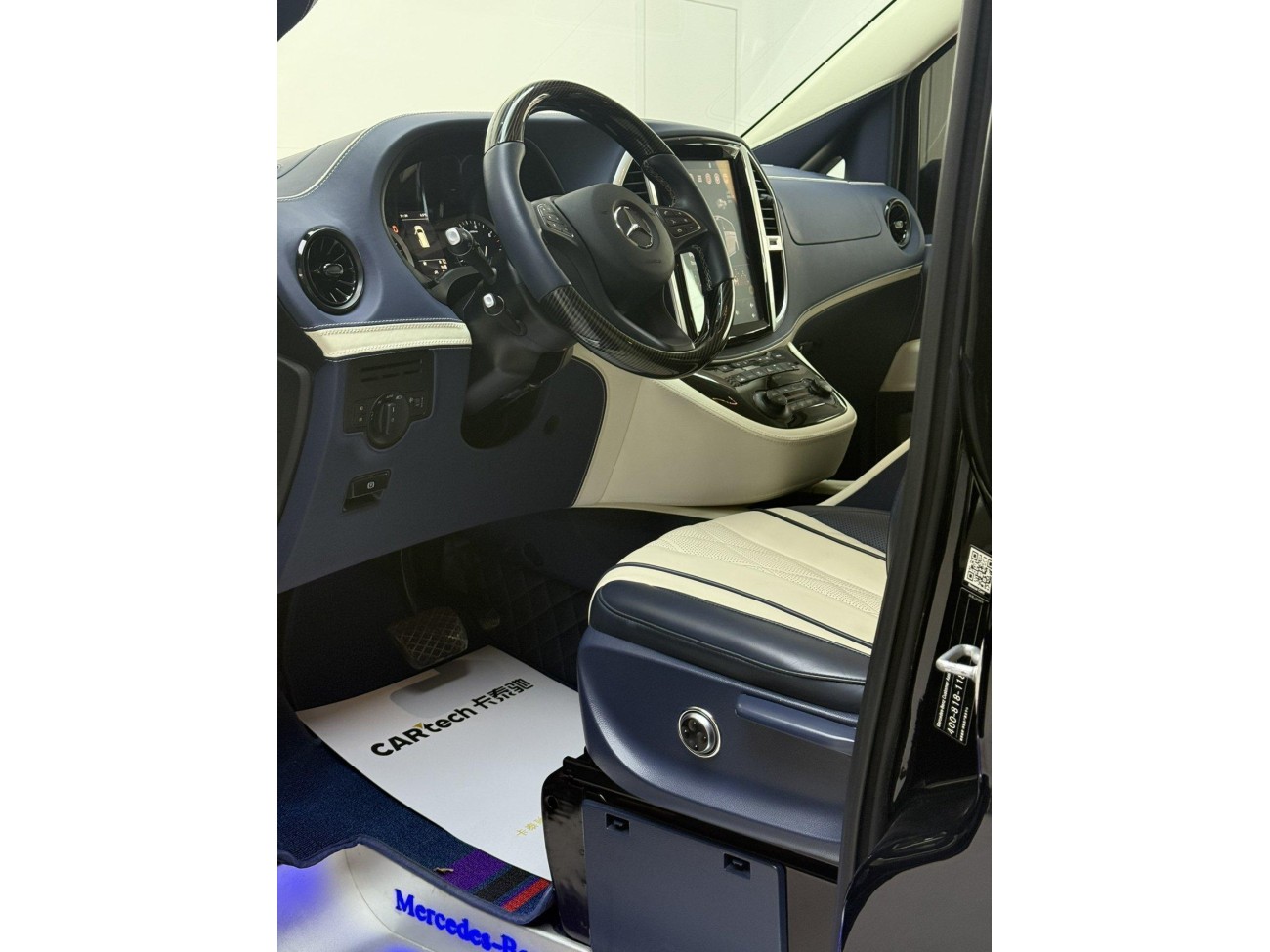 Mercedes-Benz 2021 2022