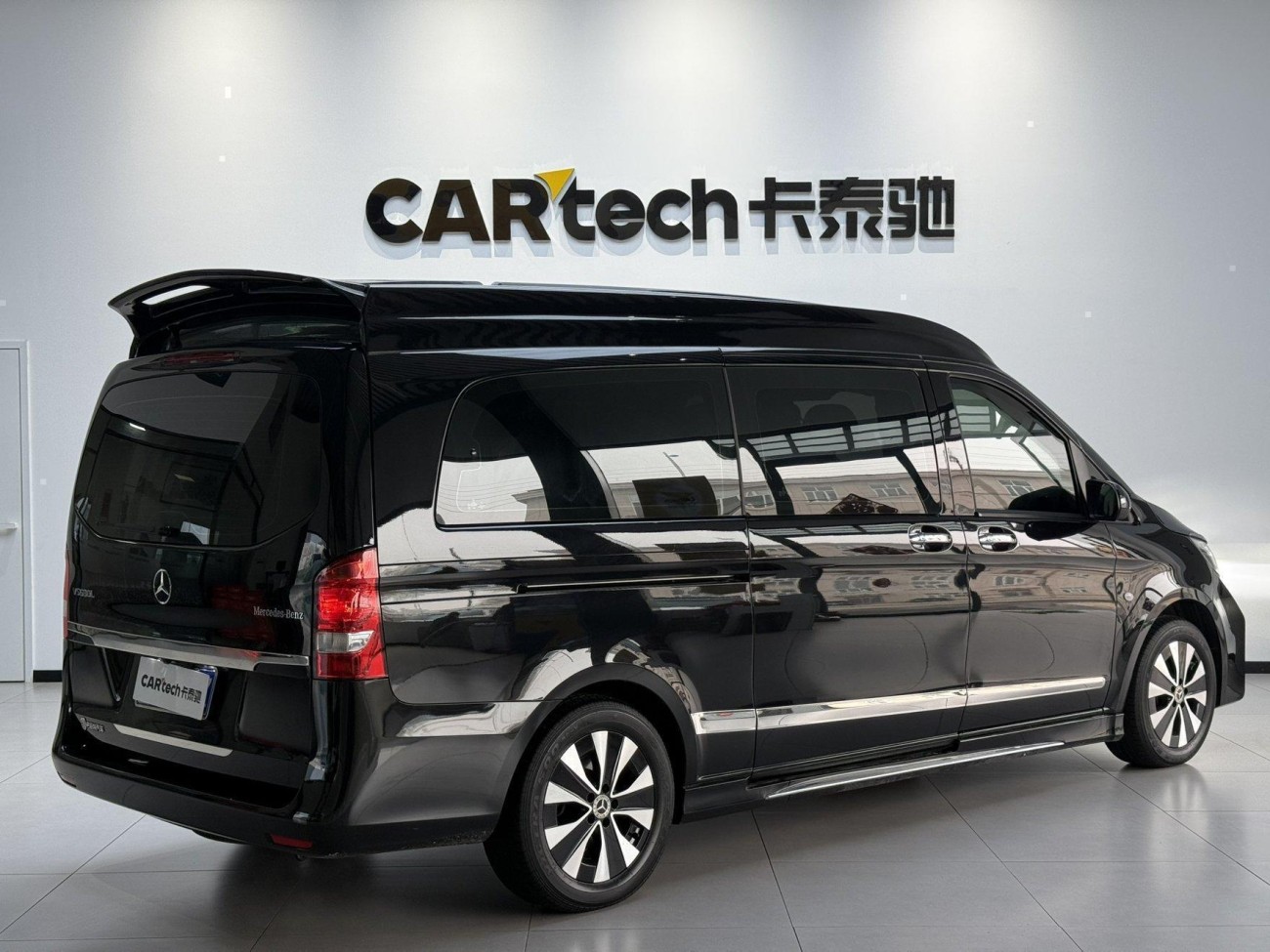 Mercedes-Benz 2021 2022