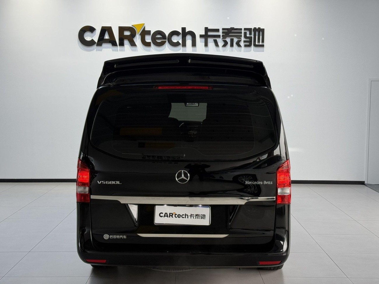 Mercedes-Benz 2021 2022