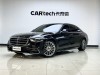 Mercedes-Benz S 450 L 2021