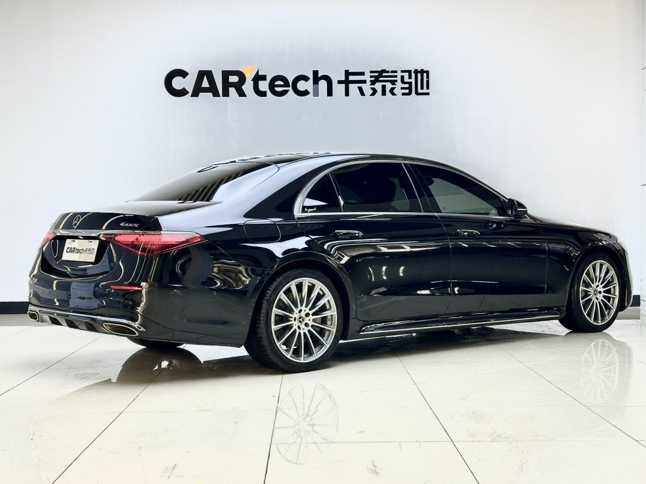 Mercedes-Benz S 450 L 2021