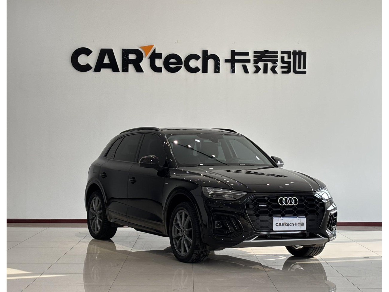 Audi Q5L 45 2022